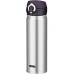 Thermos Motion Mobilní termohrnek termoska na kolo nerez 0,6 l – Zboží Mobilmania