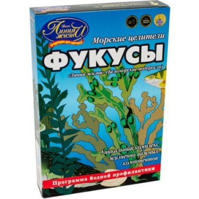 TML Fucus kelp sušená mořská řasa 100 g D051 – Zbozi.Blesk.cz