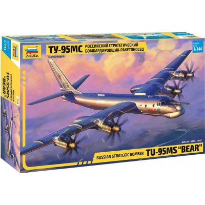 Zvezda Tu-95 Soviet turboprop strategic bomber 1:144