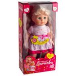 Teddies Barunka chodící a zpívající plast 42 cm na baterie se zvukem 21x44x11 cm – Zboží Dáma