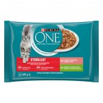 Purina One Sterilcat s krůtou a zelenými fazolkami s lososem a mrkví ve šťávě 4 x 85 g – Zbozi.Blesk.cz