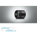 Panasonic Lumix G 30mm f/2.8 Aspherical MEGA OIS