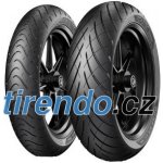 Metzeler ROADTEC SCOOTER 150/70 R13 64S – Zbozi.Blesk.cz