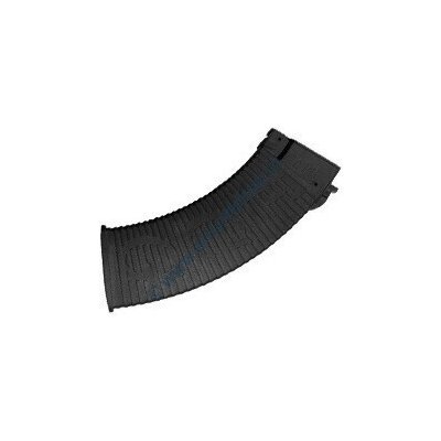 Warrior 74 FCG APS – Hledejceny.cz
