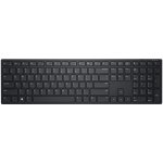 Dell KB500 580-AKOO – Zboží Mobilmania