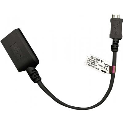 Sony Ericsson EC-310 – Hledejceny.cz