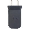 Nabíječka pro mobilní telefony HTC TC P2000