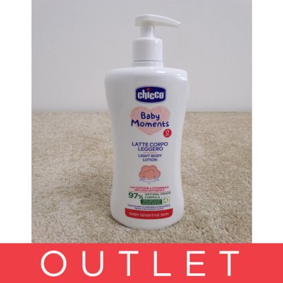 CHICCO Šampon micelárny na vlasy a telo s dávkovačom Sensitive 500 ml – Zboží Dáma