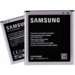 Samsung EB-BG530BB – Zboží Živě