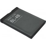 Nokia BL-4B – Zboží Živě