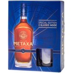 Metaxa 12* 40% 0,7 l (kazeta 2 sklenice) – Zboží Dáma