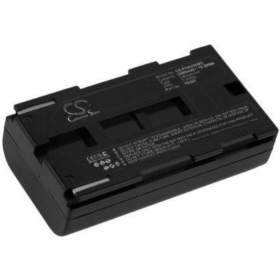 Cameron Sino CS-PHA250MC 2200 mAh