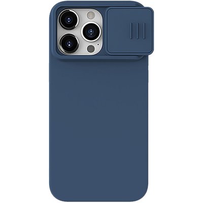 NILLKIN CamShield Apple iPhone 15 Pro Max - krytka fotoaparátu - silikonový - tmavě modré – Zboží Mobilmania