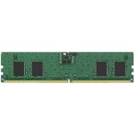Kingston DDR5 8GB 5600MHz CL46 (1x8GB) KVR56U46BS6-8 – Zboží Živě