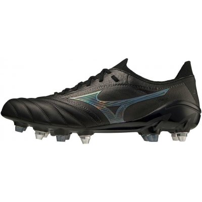 Mizuno Morelia Neo III Beta Japan Mix P1GC229099 – Zboží Mobilmania