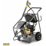 Kärcher HD 25/15-4 CAGE Plus 1.353-907.0 – Hledejceny.cz