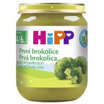 HiPP Bio První brokolice 125 g – Zboží Dáma