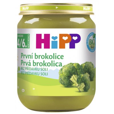 HiPP Bio První brokolice 125 g – Zboží Dáma