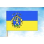 LIBEA, s.r.o. Pest vlajka Rozměr: 60×90 cm, Uchycení: Návlek na žerď – Hledejceny.cz