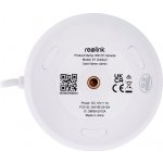 Reolink E1 Outdoor – Sleviste.cz