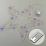 NEXOS Vánoční LED dekorace stříbrná hvězda 50 cm barevná – Hledejceny.cz