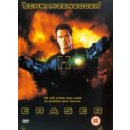 Eraser DVD