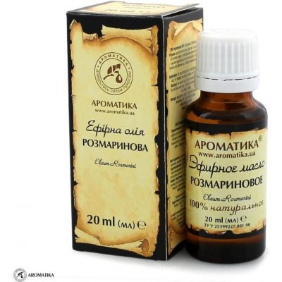 Aromatika Rozmarýnový olej 20 ml – Hledejceny.cz