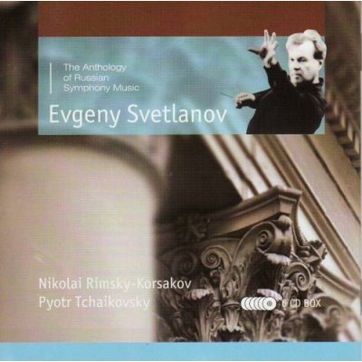 RIMSKY-KORSAKOV - Sněhurka opera. ČAJKOVSKIJ - Šípková Růženka balet CD