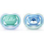 Philips Avent ultra air Deco chlapec modrá 2 ks – Zboží Mobilmania
