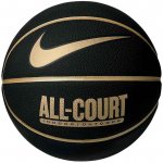 Nike Everyday All Court – Zboží Mobilmania