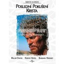 Poslední pokušení Krista DVD