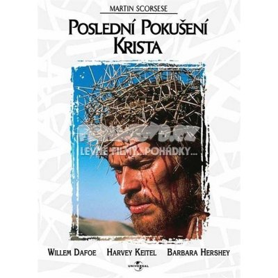 Poslední pokušení Krista DVD