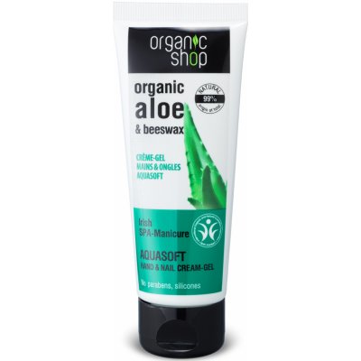 Organic Shop krémový gel na ruce a nehty s aloe vera a včelím voskem 75 ml