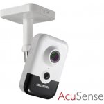 Hikvision DS-2CD2423G2-I(4mm) – Sleviste.cz