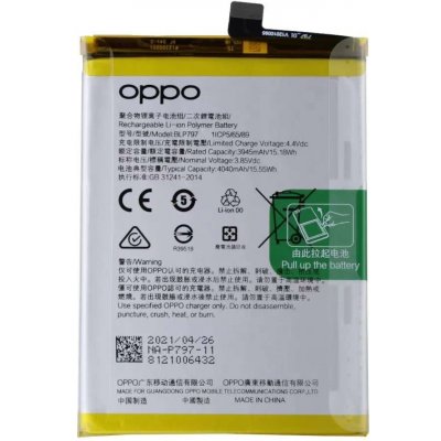 Oppo BLP797 – Zboží Živě