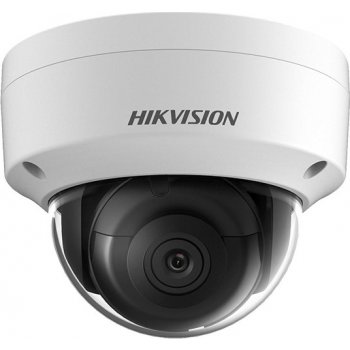 Hikvision DS-2CD2145FWD-IS (4mm)