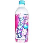 Sangaria Ramune Soda Drink Hrozny 0,5 l – Zbozi.Blesk.cz