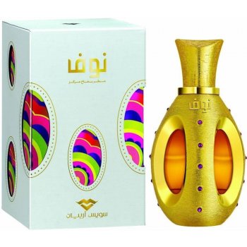 Swiss Arabian Nouf parfémovaná voda dámská 50 ml
