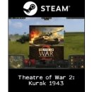 Theatre of war 2: Kursk 1943