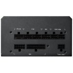 Chieftec VEGA M 750W PPG-750-C – Hledejceny.cz