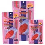 Hikari Gold Baby Pellet 300 g – Hledejceny.cz