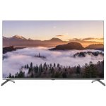 CHiQ U43QM9V – Hledejceny.cz