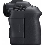 Canon EOS R6 Mark II – Zboží Živě