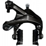 Shimano Dura Ace BR-R9200 zadní – Hledejceny.cz