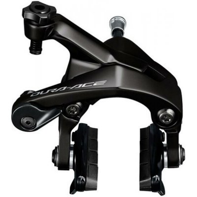 Shimano Dura Ace BR-R9200 zadní – Hledejceny.cz