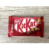 Sušenka KIT KAT 4 FINGERS 41,5 g