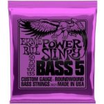 Ernie Ball 2821 – Zboží Mobilmania