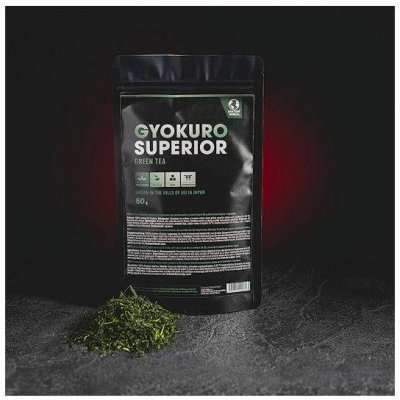 Nemec World Gyokuro Superior čaj 50 g – Zbozi.Blesk.cz