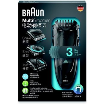 Braun MG 5050