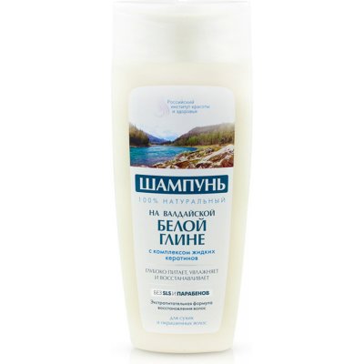 Fito Kosmetik šampon s valdajským bílým jílem a komplexem tekutých keratinů 270 ml – Hledejceny.cz